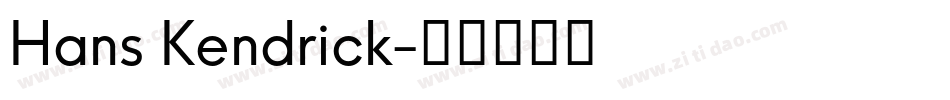 Hans Kendrick字体转换